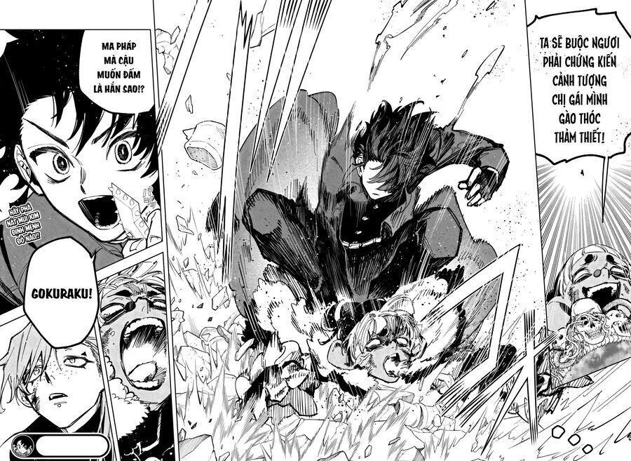 Ichi The Witch - Chapter 31 - Page 15