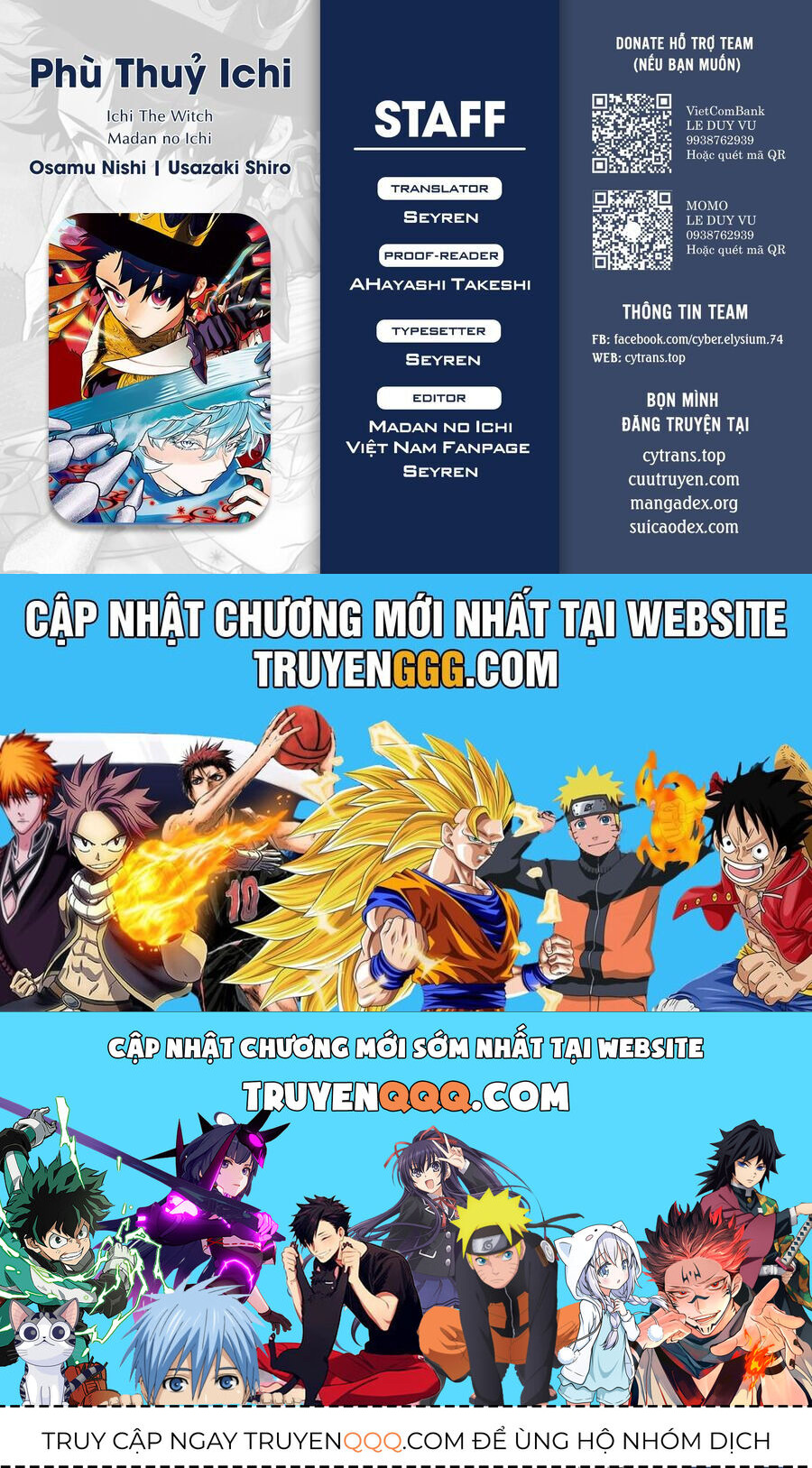 Ichi The Witch - Chapter 31 - Page 16