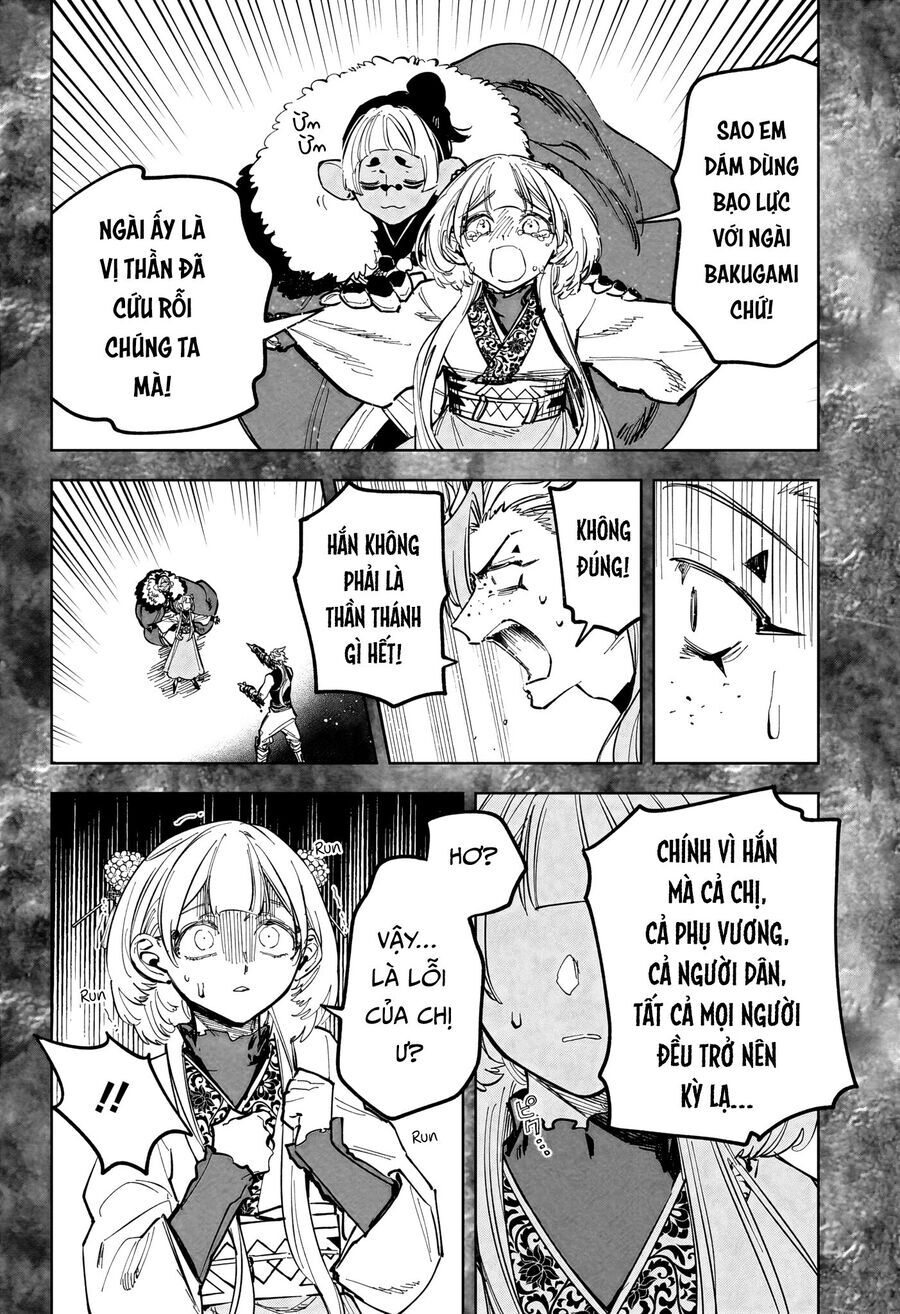 Ichi The Witch - Chapter 32 - Page 12