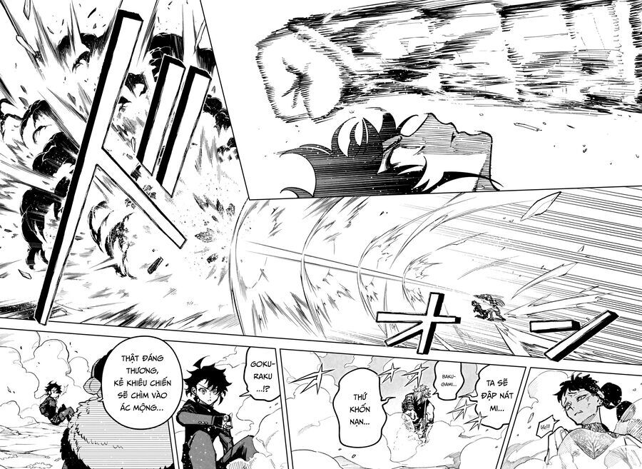 Ichi The Witch - Chapter 32 - Page 14