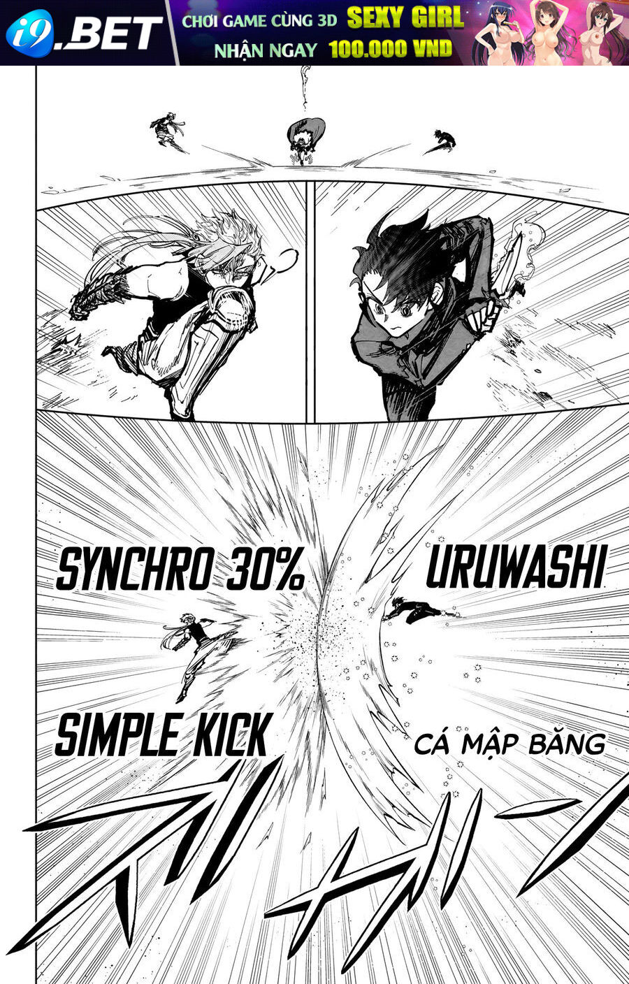 Ichi The Witch - Chapter 32 - Page 9