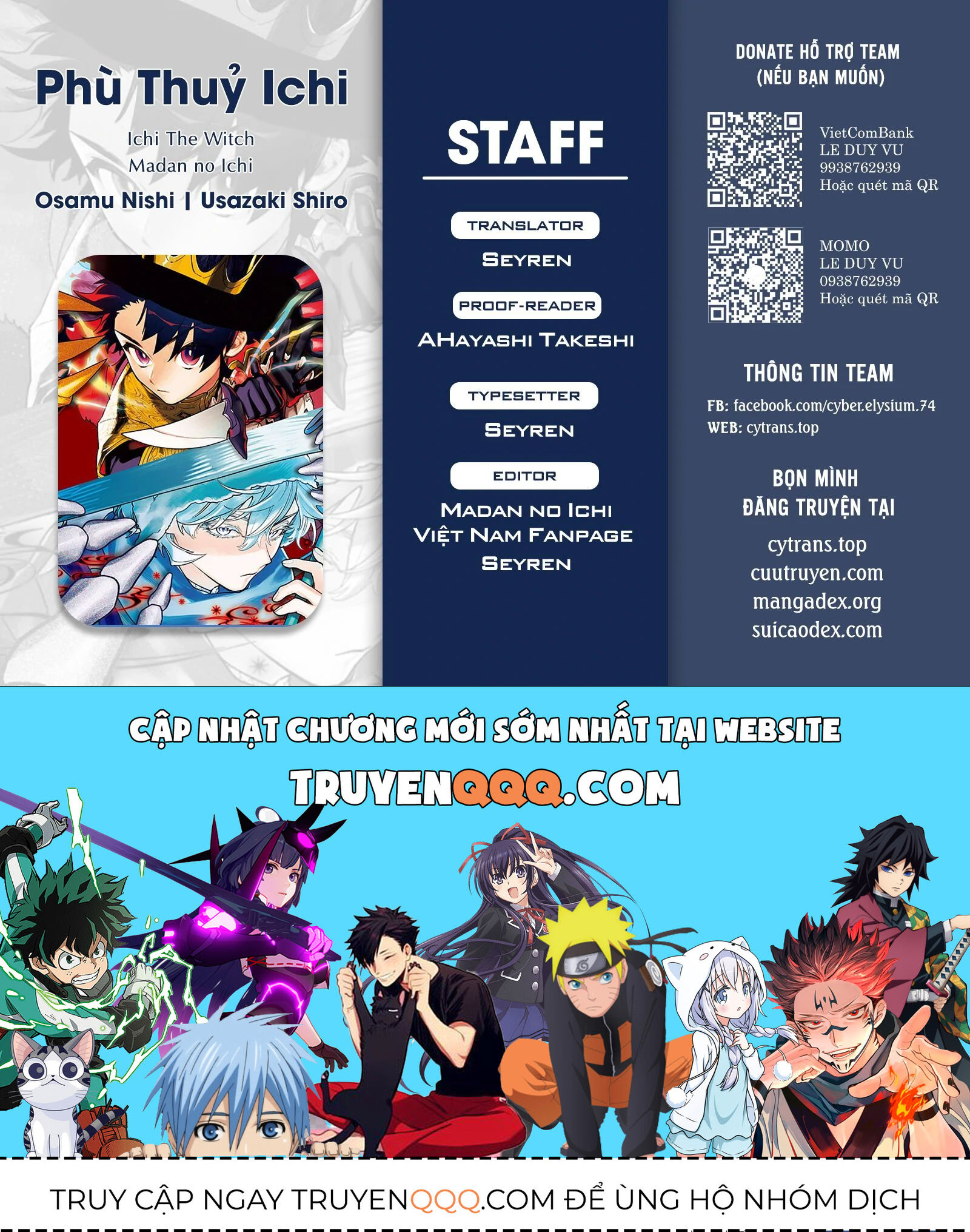 Ichi The Witch - Chapter 34 - Page 16