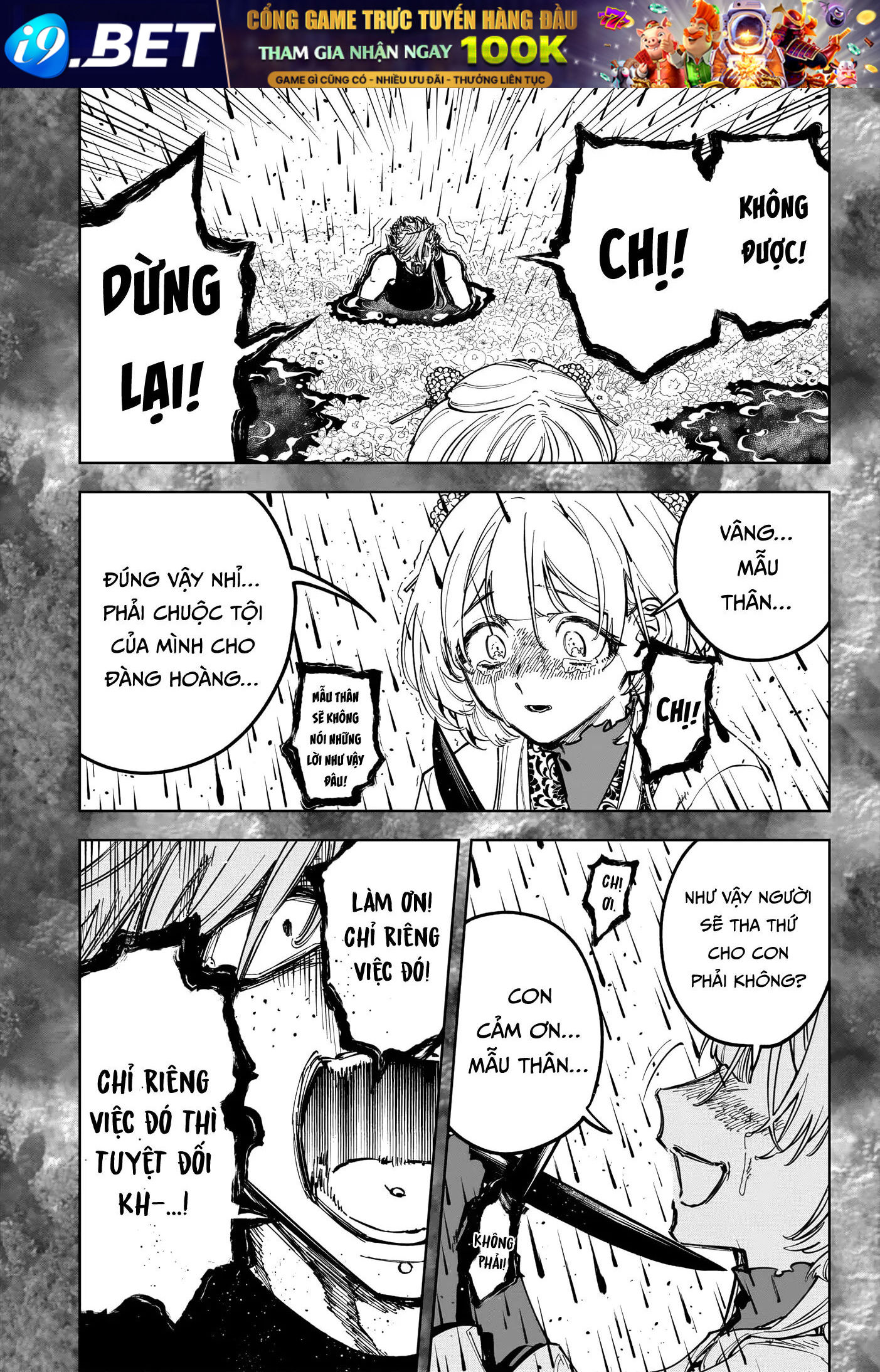Ichi The Witch - Chapter 35 - Page 12