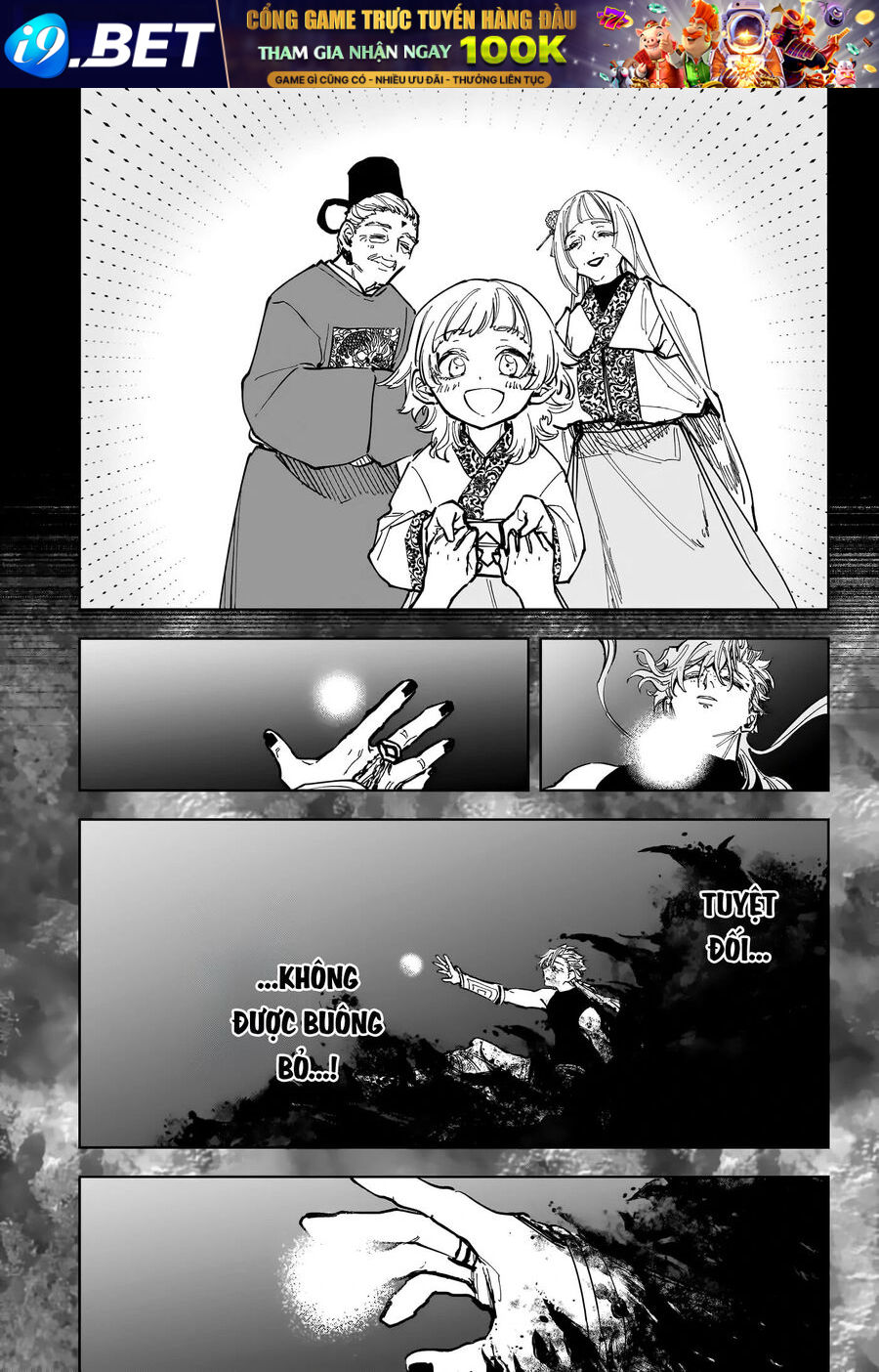 Ichi The Witch - Chapter 36 - Page 12