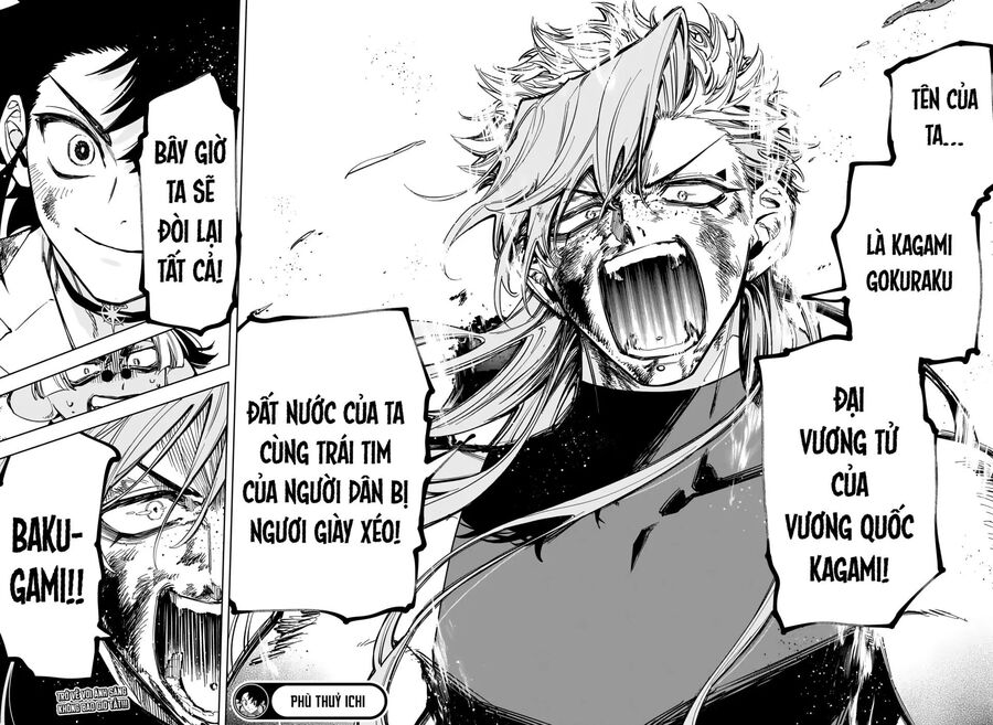 Ichi The Witch - Chapter 36 - Page 19