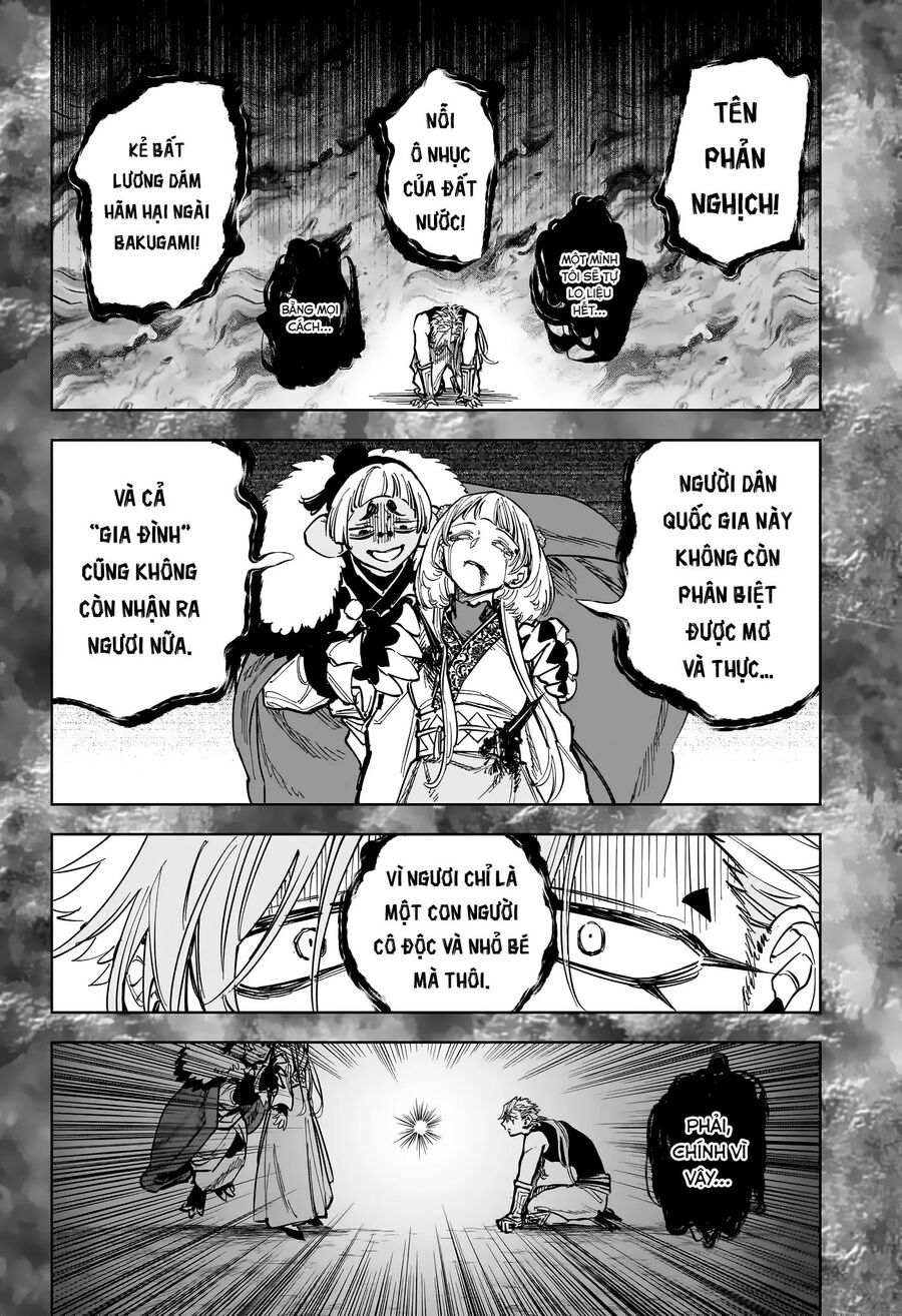 Ichi The Witch - Chapter 37 - Page 5