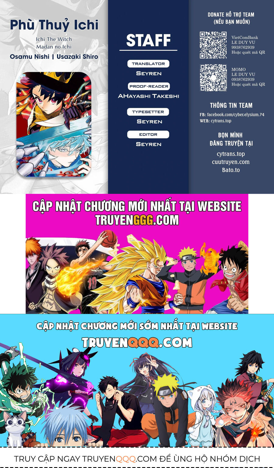 Ichi The Witch - Chapter 38 - Page 17