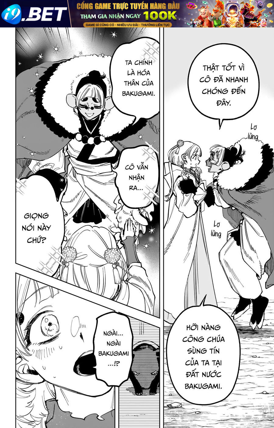 Ichi The Witch - Chapter 38 - Page 3