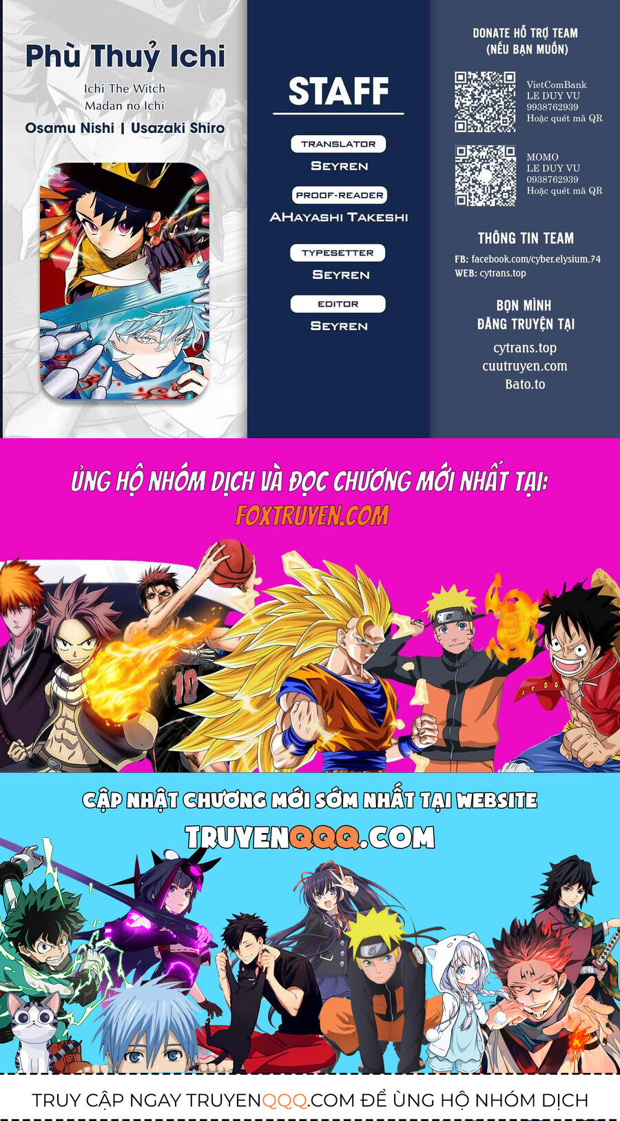 Ichi The Witch - Chapter 39 - Page 17