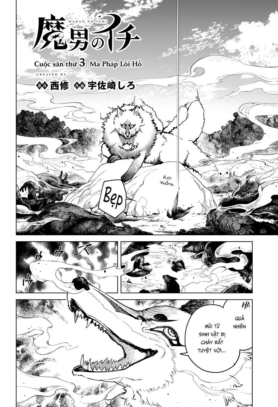 Ichi The Witch - Chapter 4 - Page 3