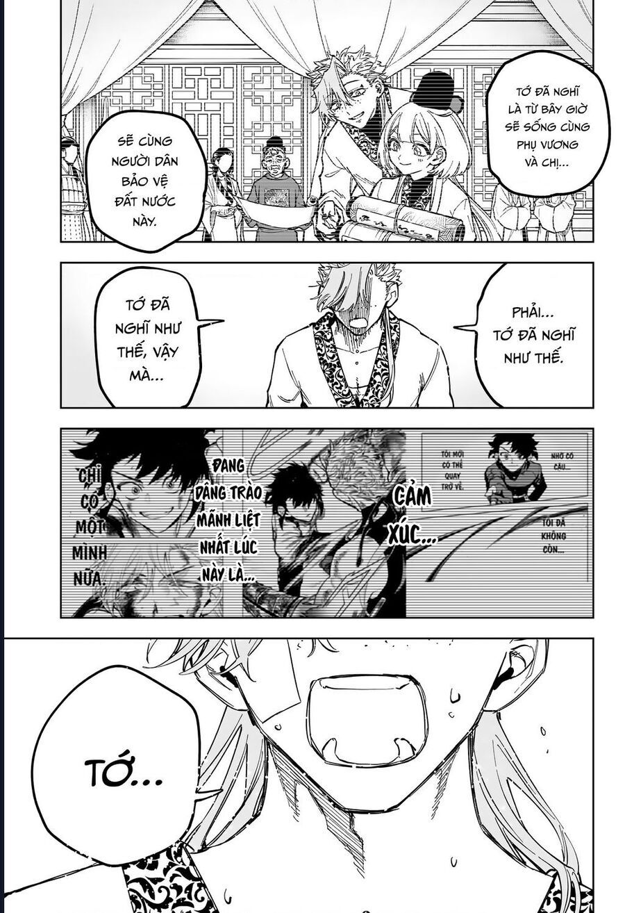 Ichi The Witch - Chapter 41 - Page 13