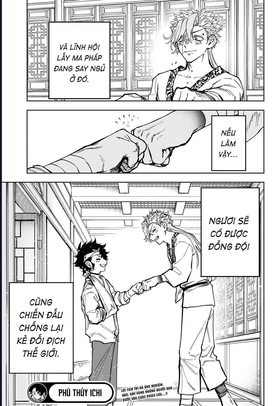 Ichi The Witch - Chapter 41 - Page 16