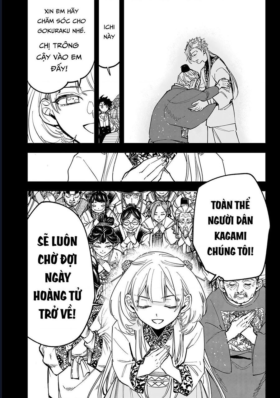 Ichi The Witch - Chapter 42 - Page 14