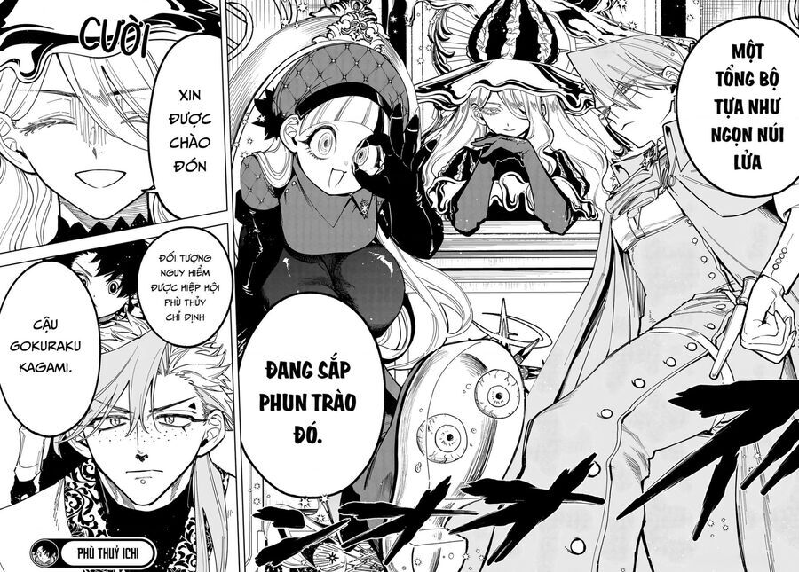 Ichi The Witch - Chapter 42 - Page 17