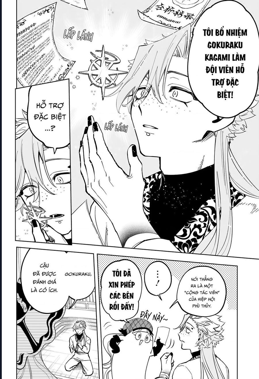 Ichi The Witch - Chapter 43 - Page 11