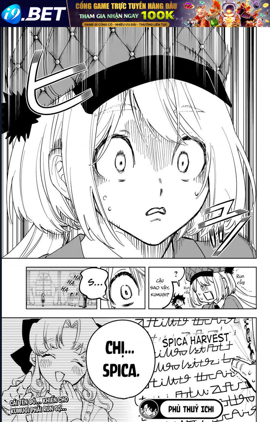 Ichi The Witch - Chapter 43 - Page 17