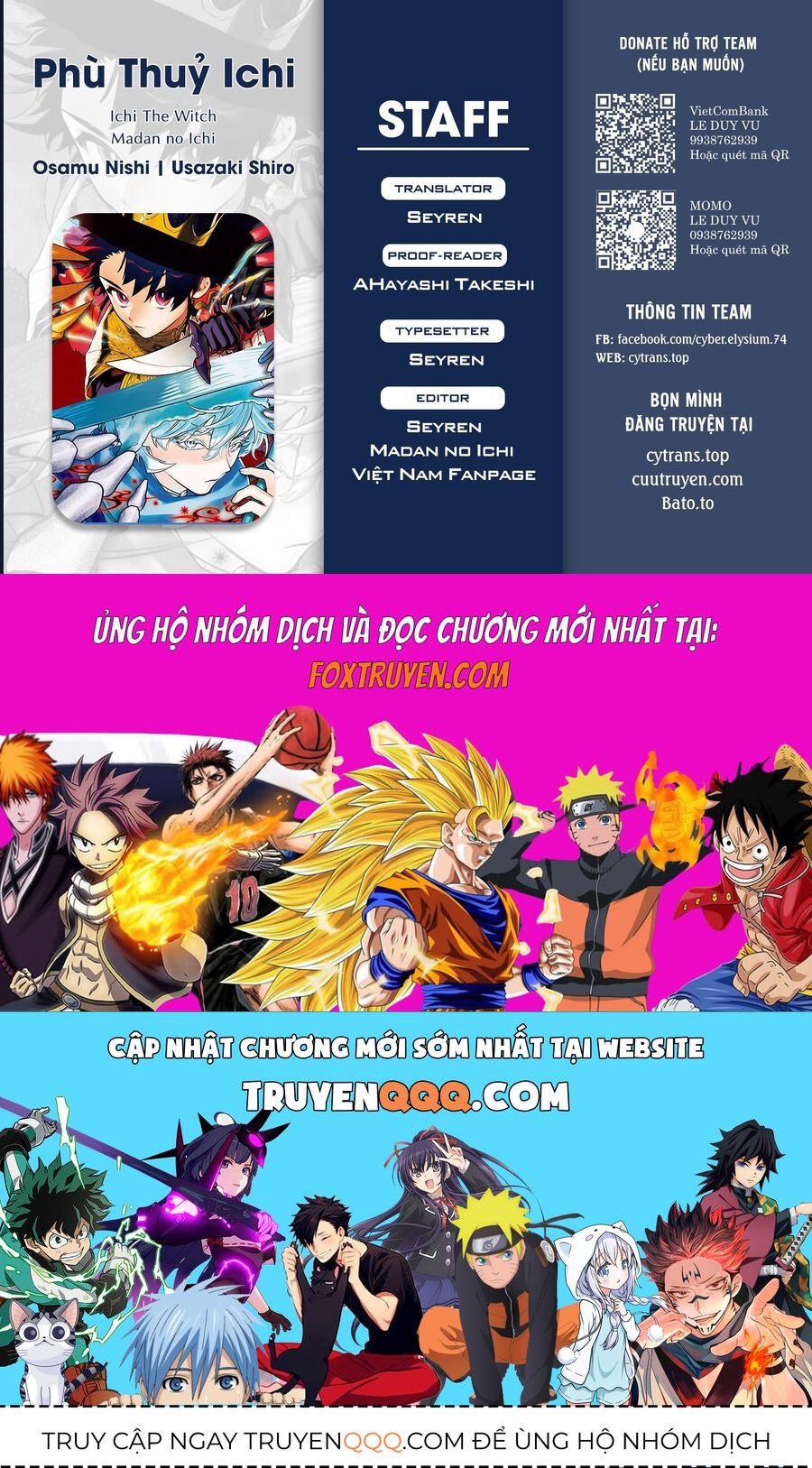 Ichi The Witch - Chapter 43 - Page 18