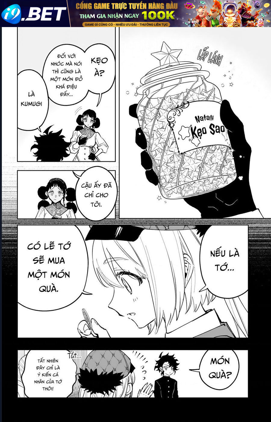 Ichi The Witch - Chapter 44 - Page 13