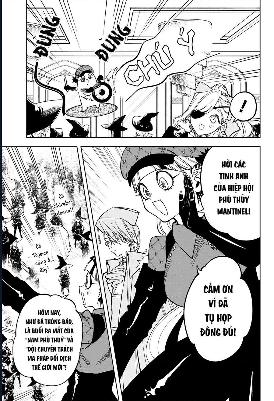 Ichi The Witch - Chapter 45 - Page 11