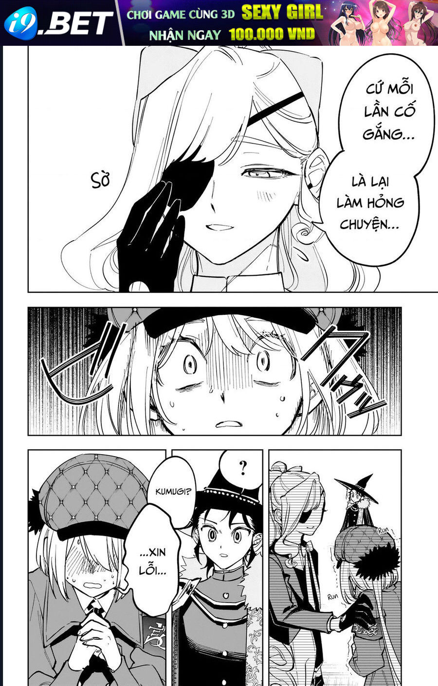 Ichi The Witch - Chapter 46 - Page 5