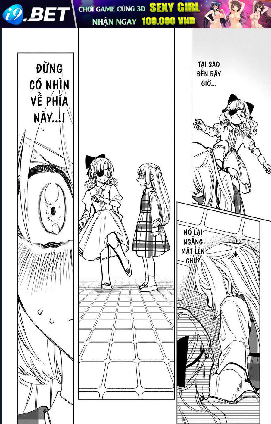 Ichi The Witch - Chapter 47 - Page 14