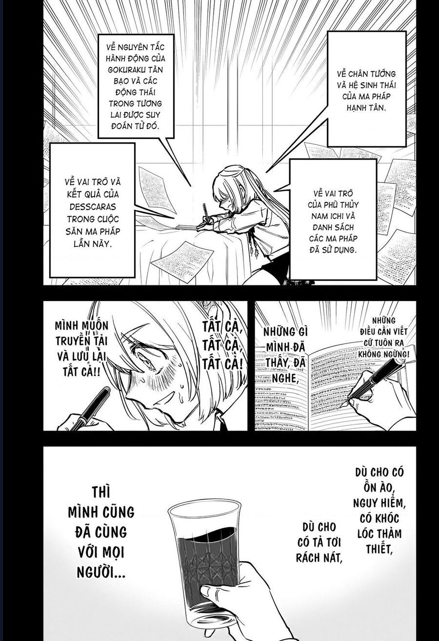 Ichi The Witch - Chapter 47 - Page 9