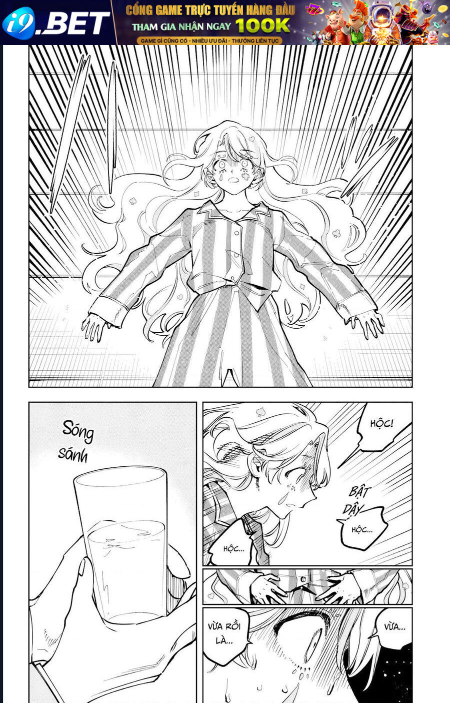 Ichi The Witch - Chapter 48 - Page 15