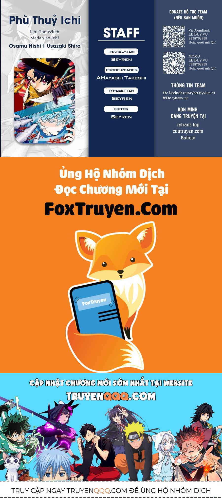 Ichi The Witch - Chapter 48 - Page 17