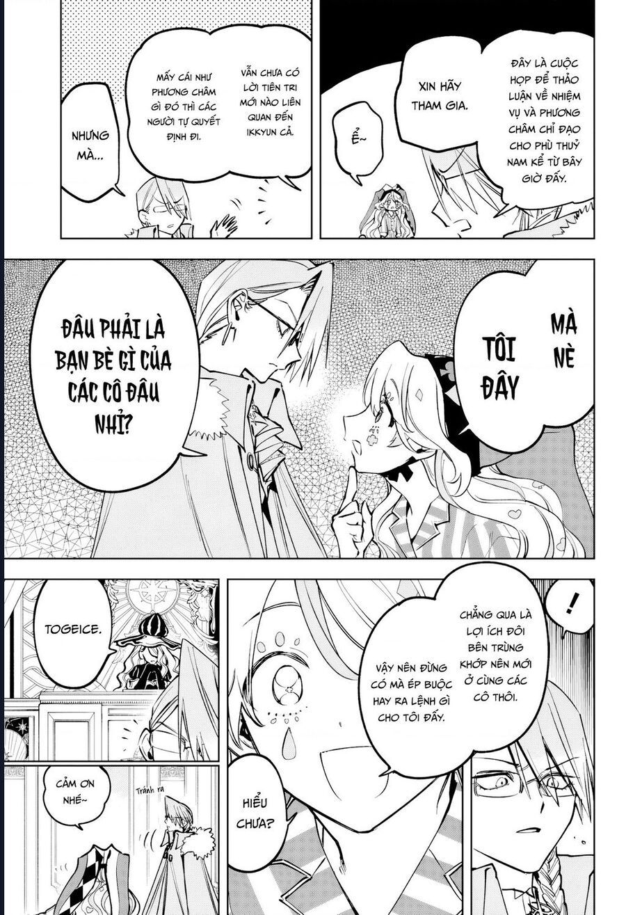 Ichi The Witch - Chapter 48 - Page 9