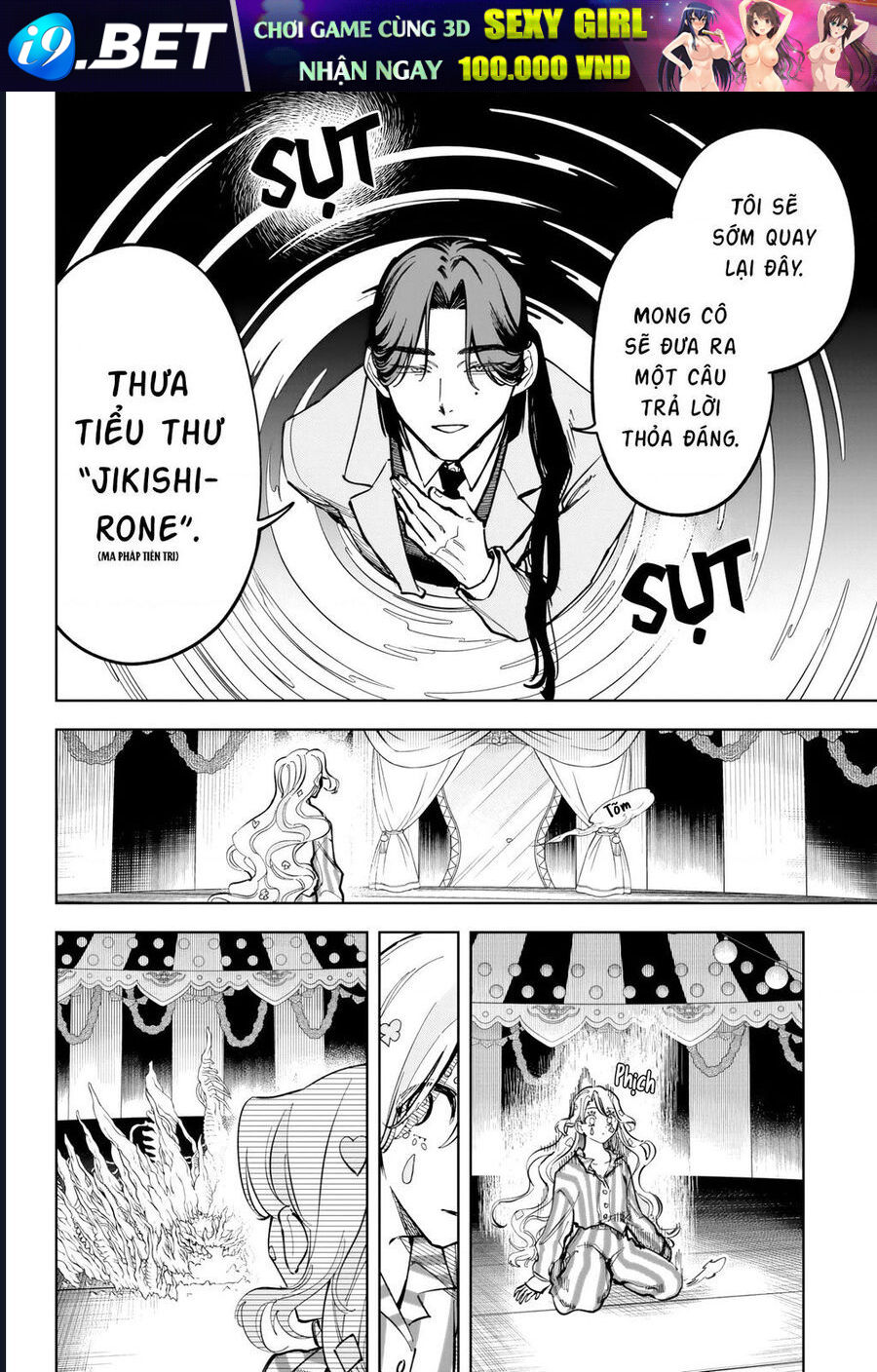 Ichi The Witch - Chapter 49 - Page 9