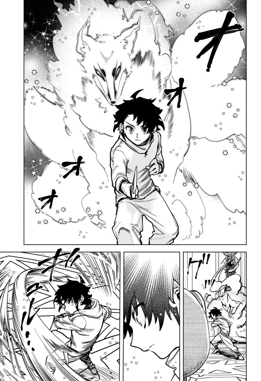 Ichi The Witch - Chapter 5 - Page 11