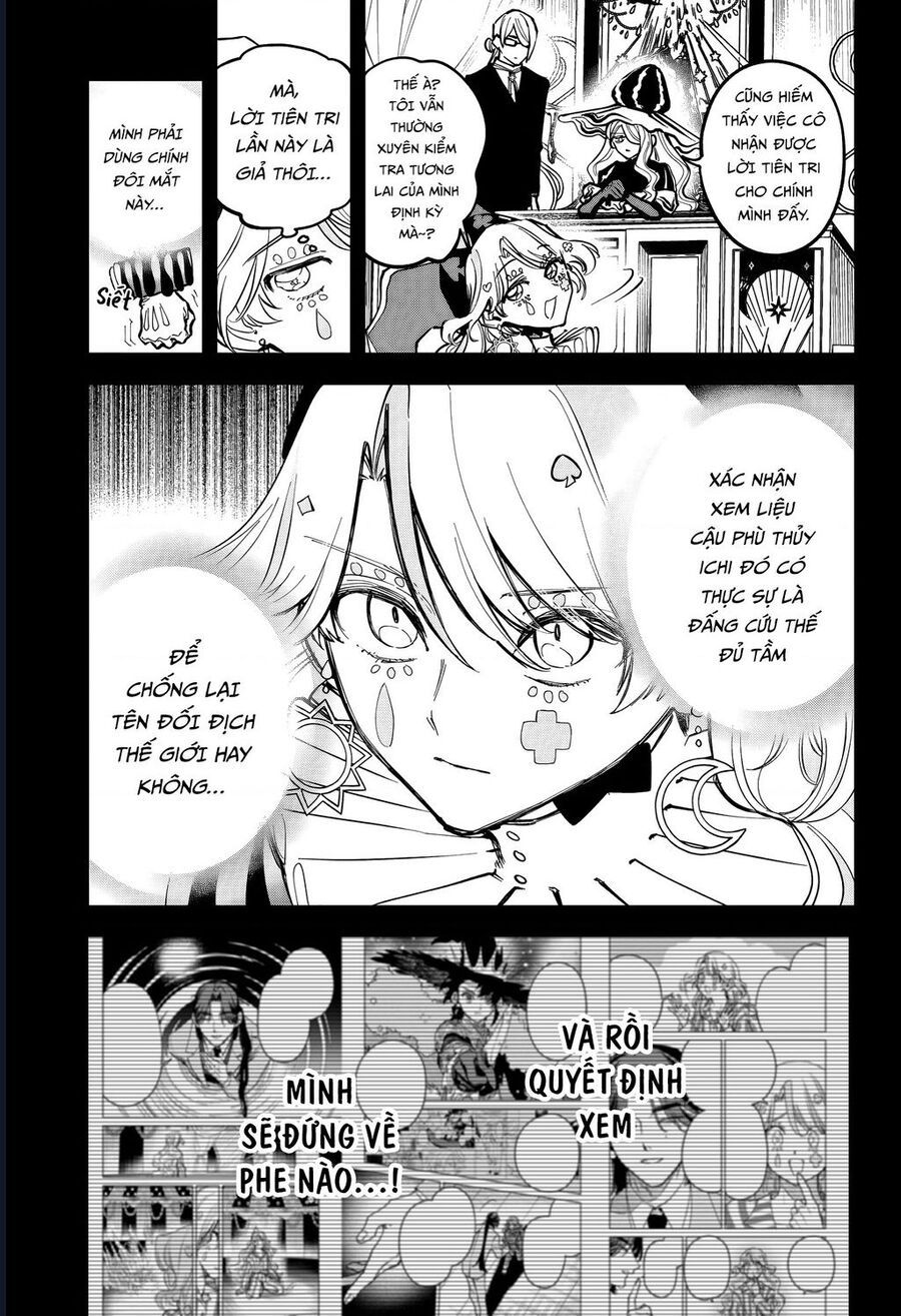 Ichi The Witch - Chapter 51 - Page 14