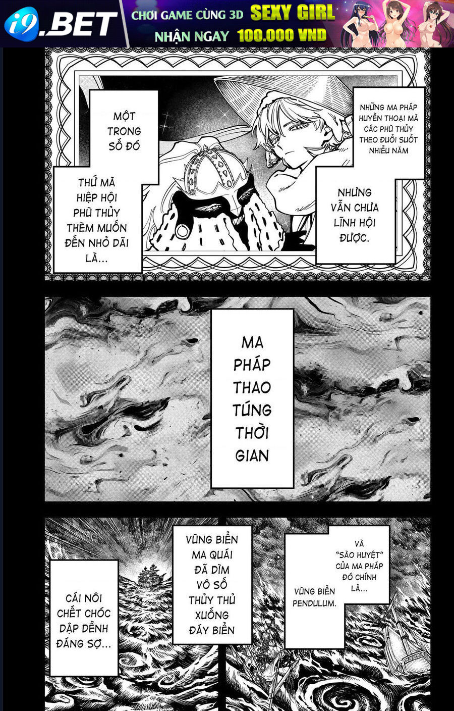 Ichi The Witch - Chapter 51 - Page 16