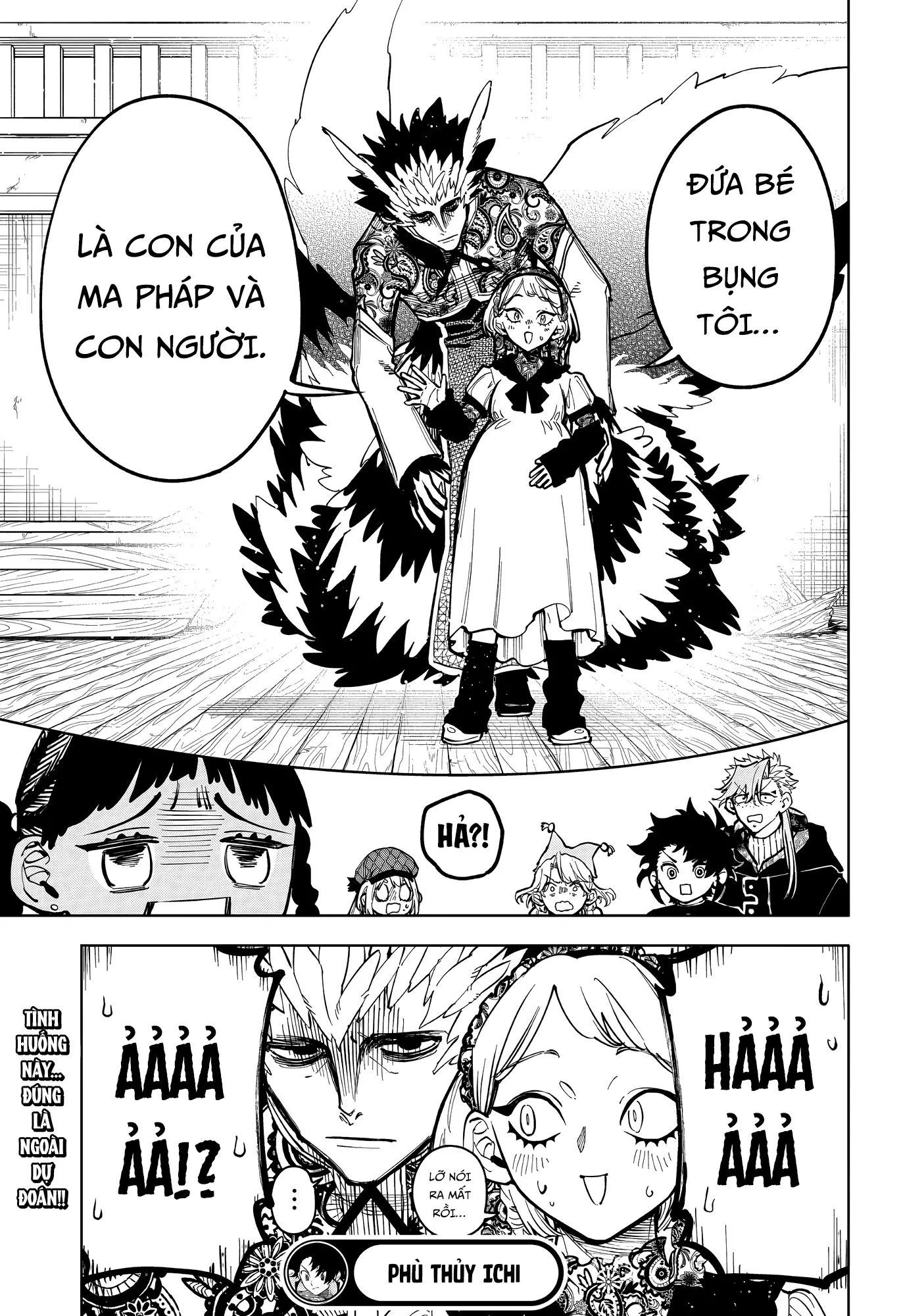 Ichi The Witch - Chapter 52 - Page 17