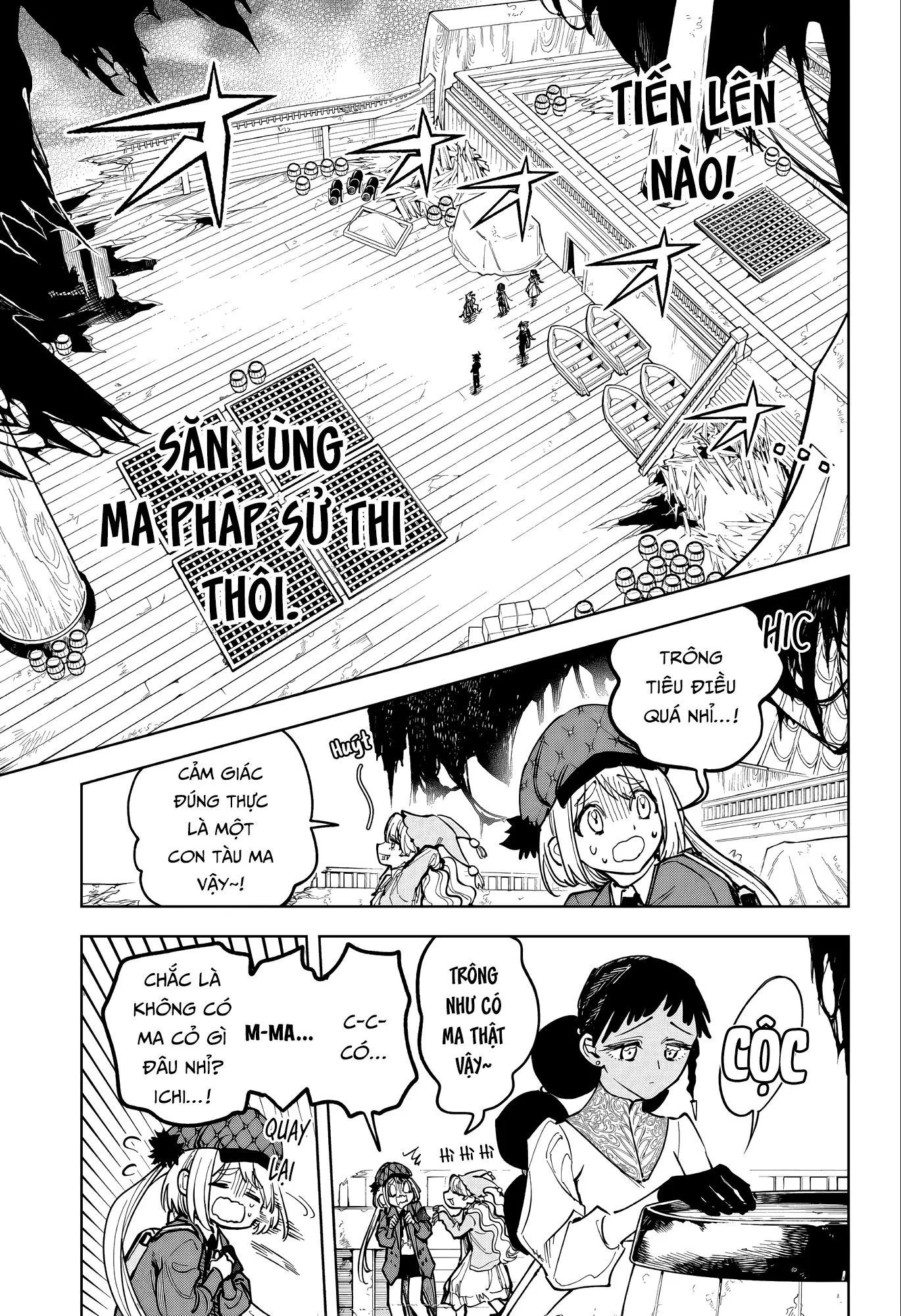 Ichi The Witch - Chapter 52 - Page 4