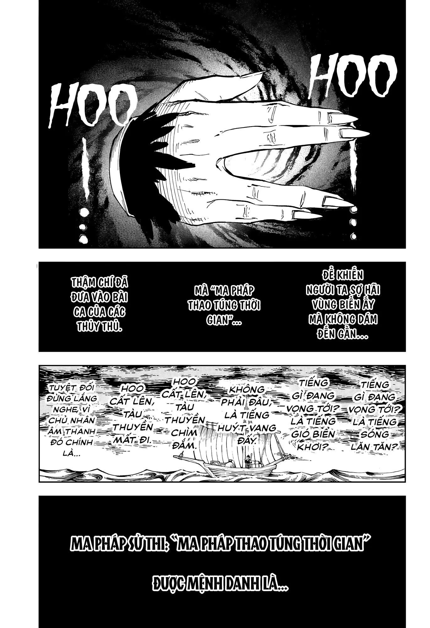 Ichi The Witch - Chapter 52 - Page 6