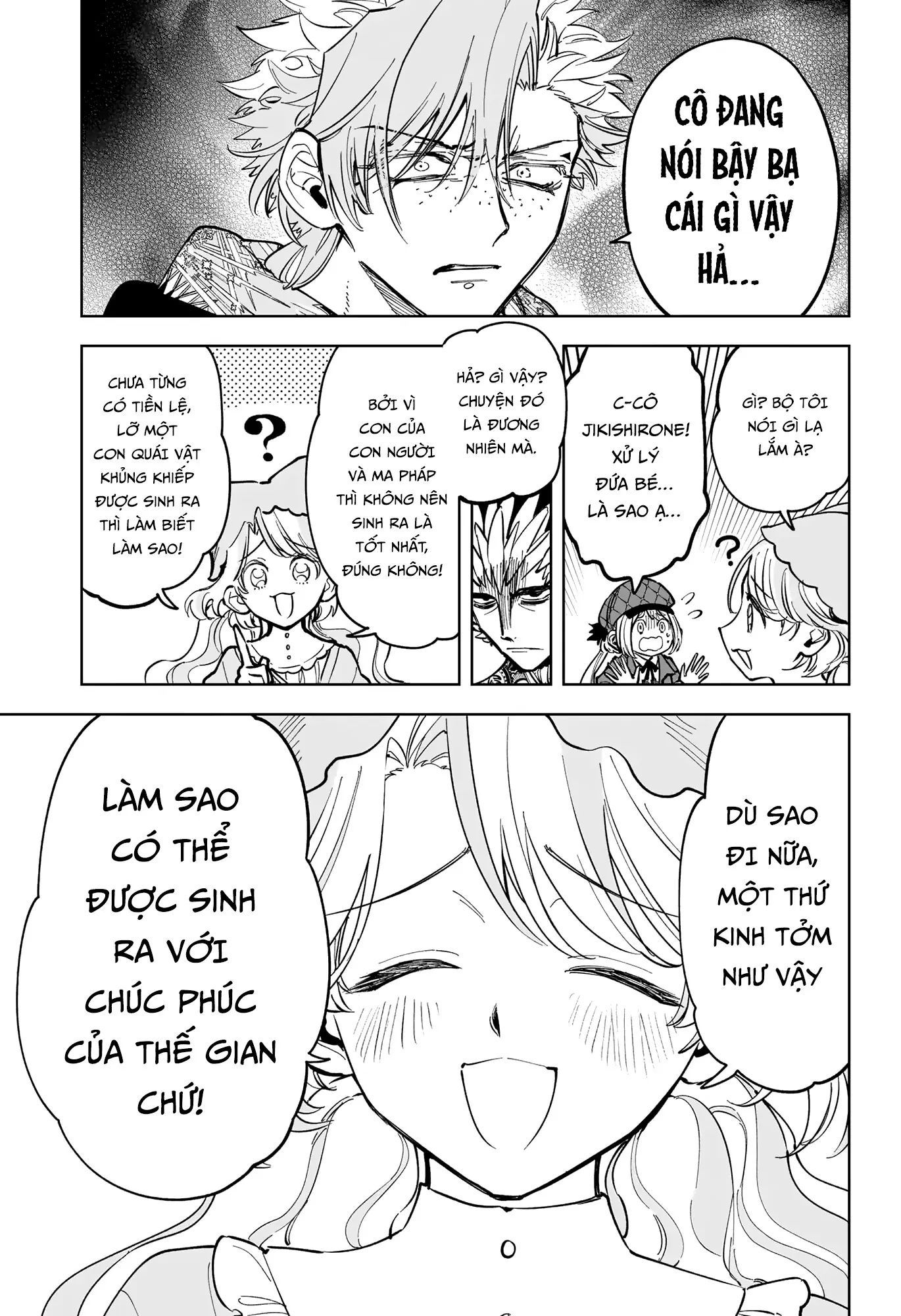 Ichi The Witch - Chapter 53 - Page 12