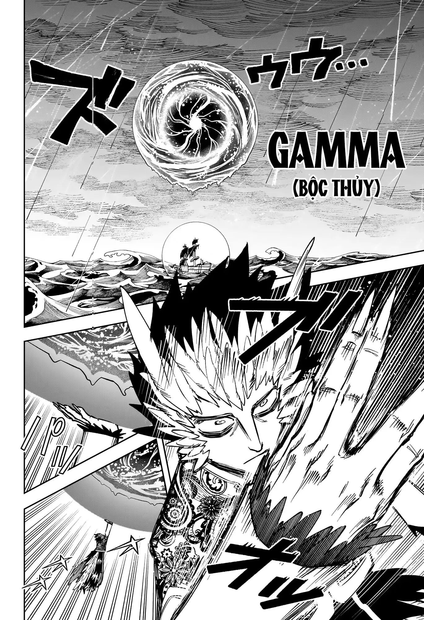 Ichi The Witch - Chapter 54 - Page 10