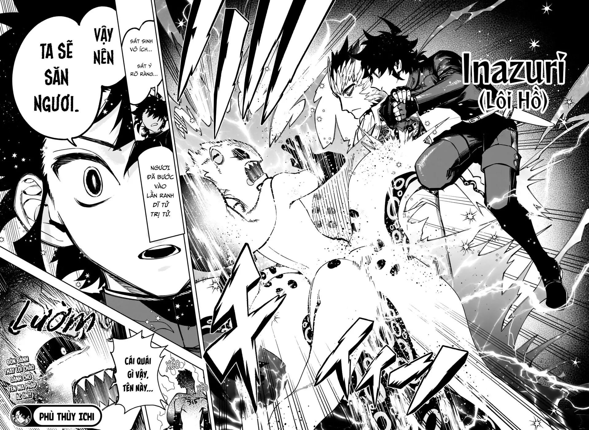 Ichi The Witch - Chapter 54 - Page 16