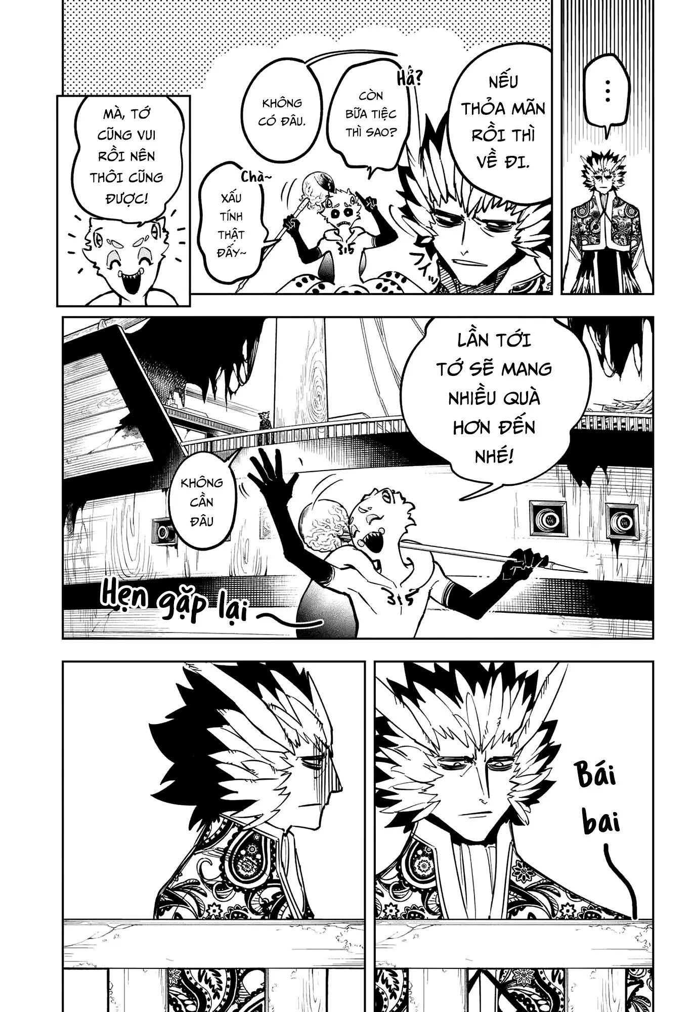 Ichi The Witch - Chapter 54 - Page 7