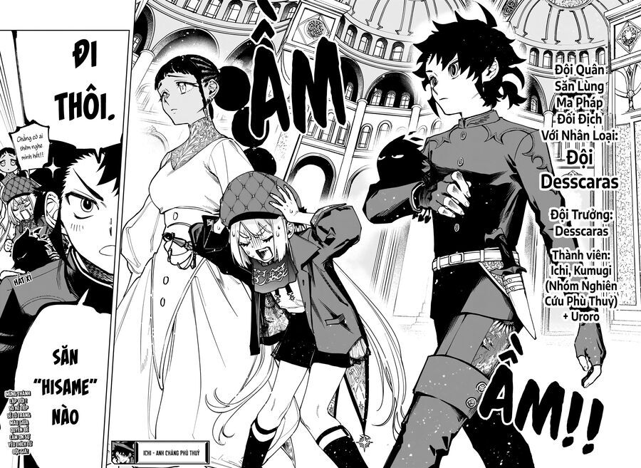 Ichi The Witch - Chapter 6 - Page 17