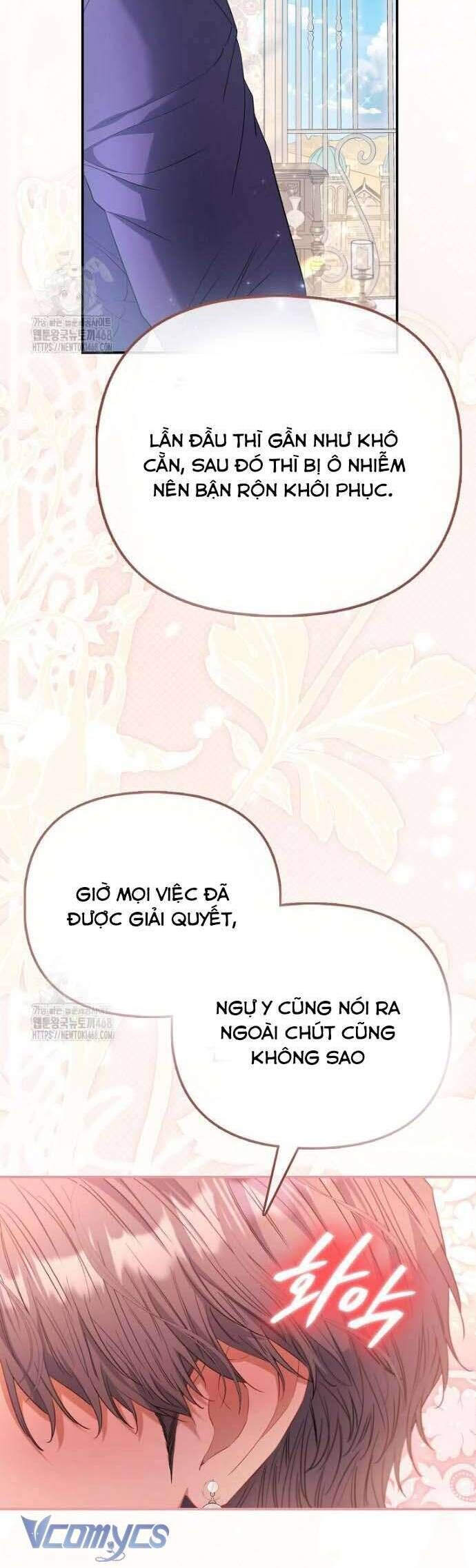 Nàng Công Chúa Của Mọi Người - Chapter 96 - Page 21