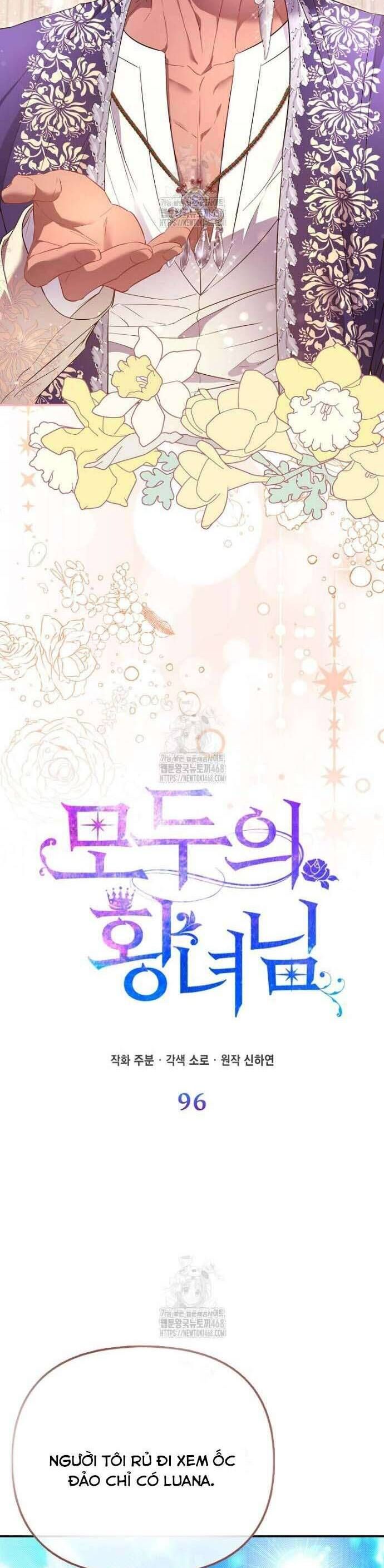 Nàng Công Chúa Của Mọi Người - Chapter 96 - Page 23