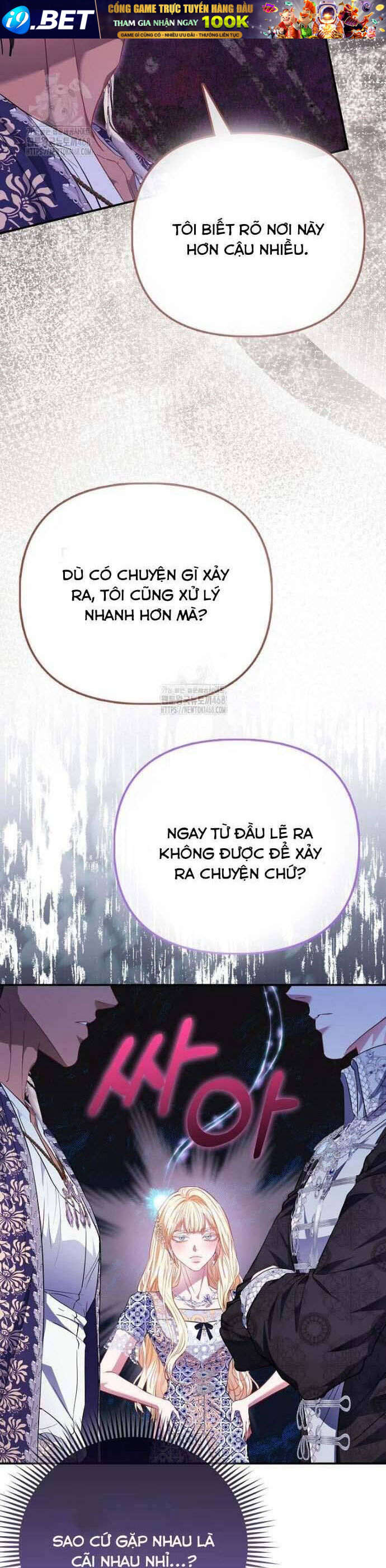 Nàng Công Chúa Của Mọi Người - Chapter 96 - Page 26