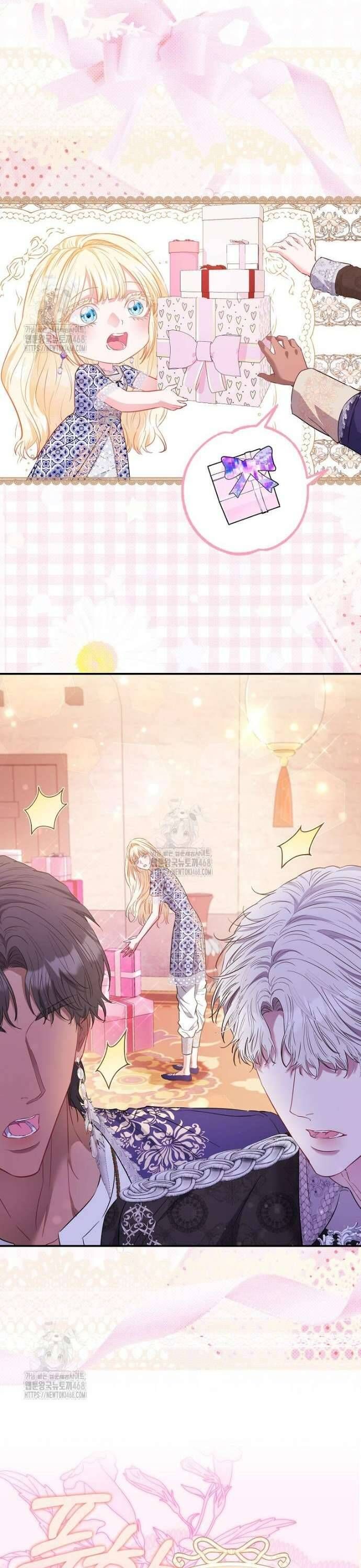 Nàng Công Chúa Của Mọi Người - Chapter 96 - Page 33