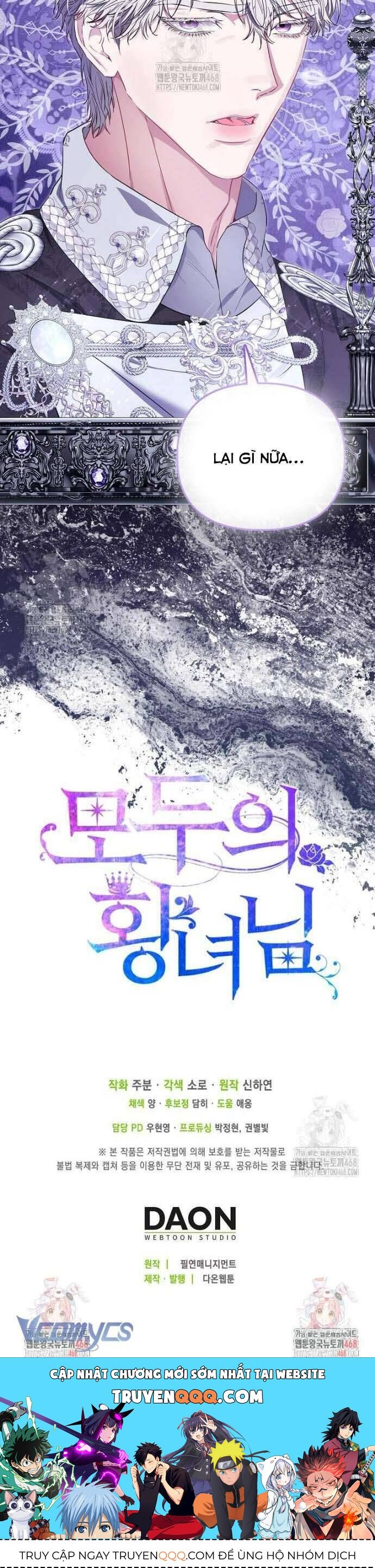 Nàng Công Chúa Của Mọi Người - Chapter 96 - Page 44