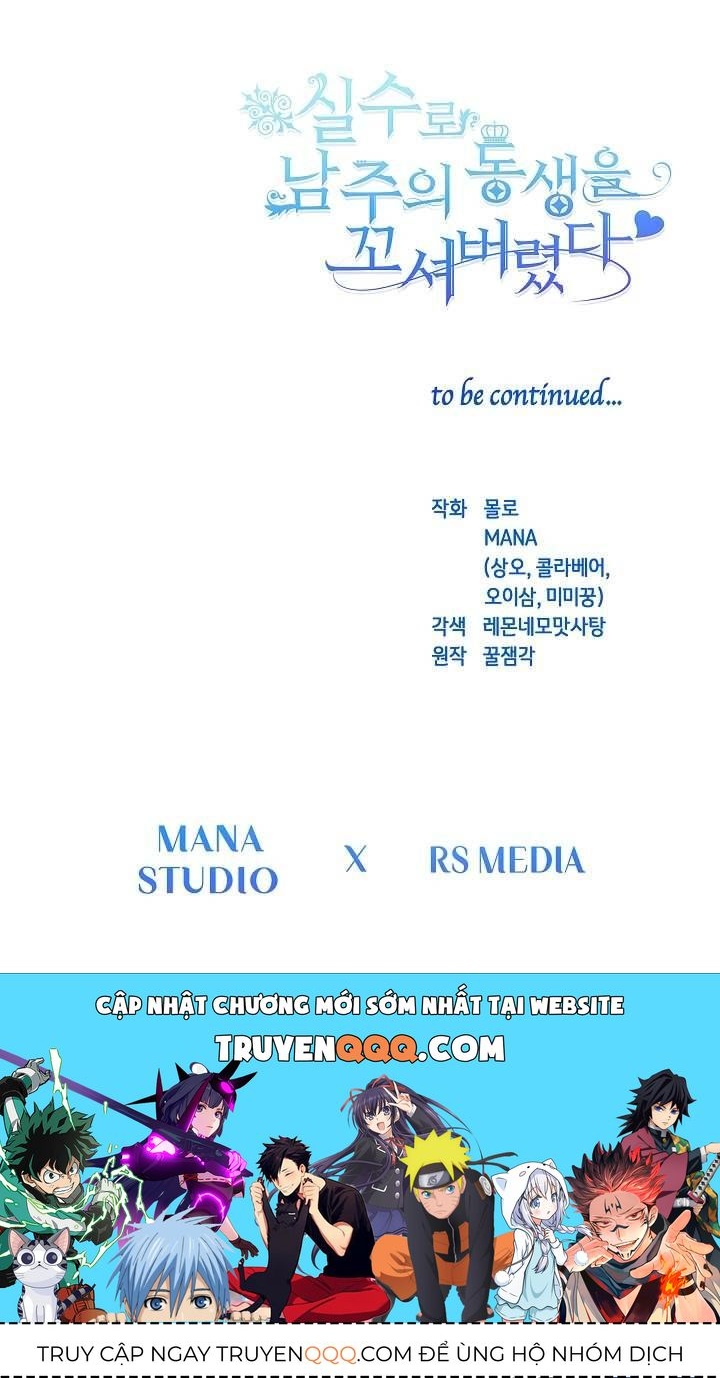 Tôi Đã Vô Tình Quyến Rũ Em Trai Của Nam Chính - Chapter 27 - Page 79