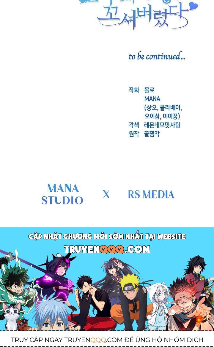 Tôi Đã Vô Tình Quyến Rũ Em Trai Của Nam Chính - Chapter 28 - Page 69