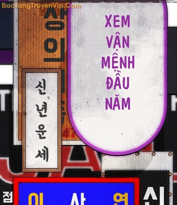 Pháp Sư Đạo Tiền - Chapter 1 - Page 11