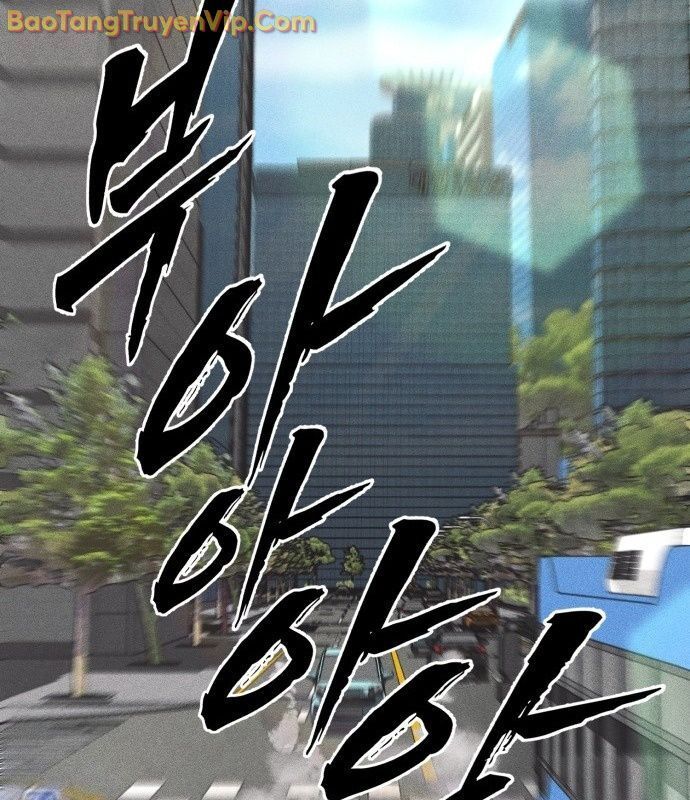 Pháp Sư Đạo Tiền - Chapter 1 - Page 111